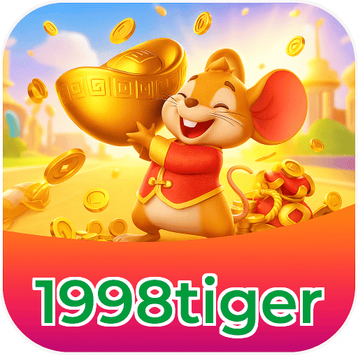 1998tiger Logo